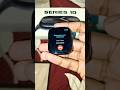 Series 🔥10 ultra watch smartwatch Bluetooth Calling kare🤔🤔 secret#trend#watch#smartwatch#secret