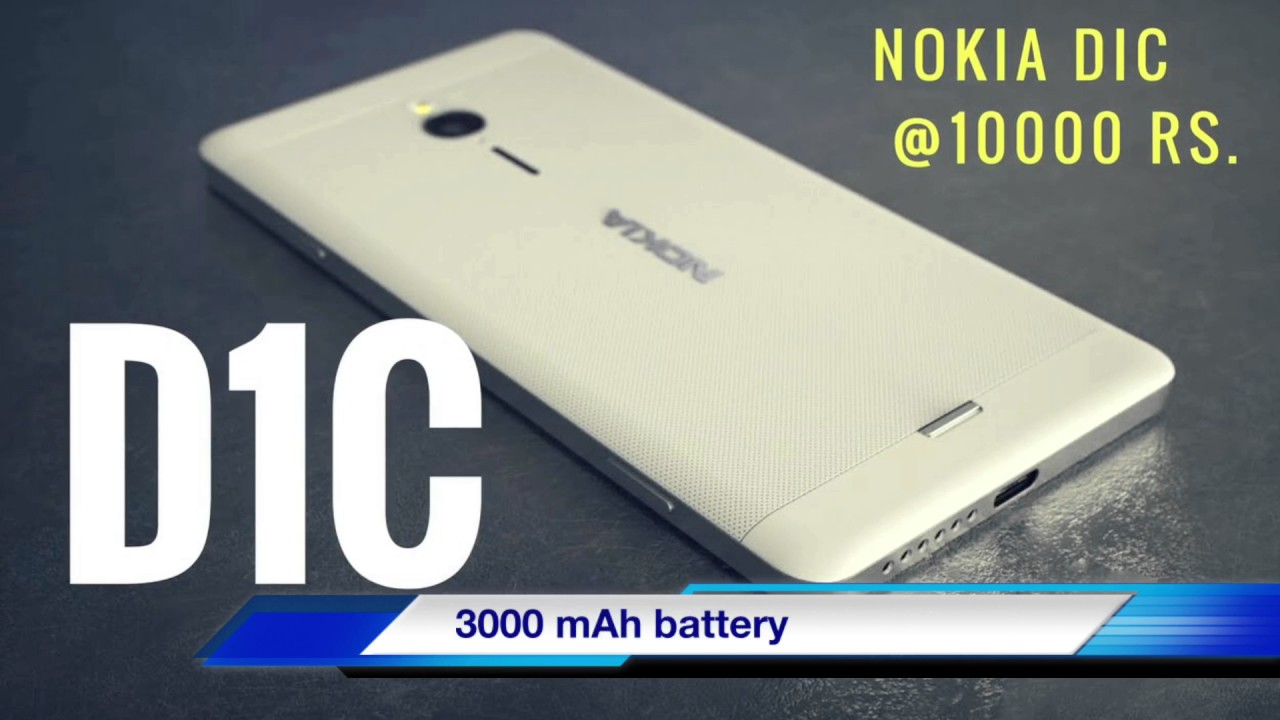 Nokia D1c 2017 Trailer