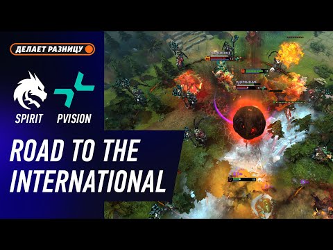 SPIRIT vs PVISION  - ЛУЧШИЕ МОМЕНТЫ - Дорога на The International 2025 | DOTA2