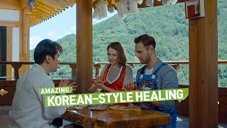 [Viral 08: Amazing Korean-Style Healing (JP)]