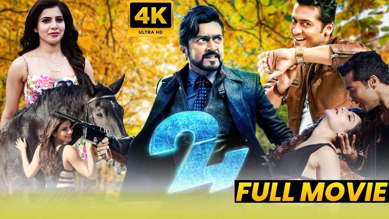 24 Suriya Dual Role Super Hit Sci-fi/Action Drama Telugu Full Length HD Movie || Matinee Show