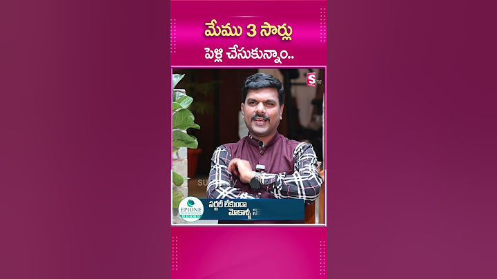 మేము 3 సార్లు పెళ్లి చేసుకున్నాం #FinlandWoman #FinlandWomanLoveStory #ThreeTimesMarriage #IndianBoy
