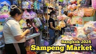 Walking Tour Sampeng Market, Best Cheapest Market Shopping in Bangkok Thailand สำเพ็ง​ล่าสุด 4/5/24​