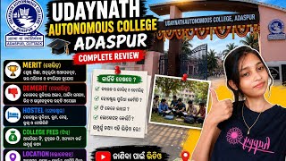 All about Udaynath autonomous college, Adaspur ☺️👍#adaspur #college #vlog 