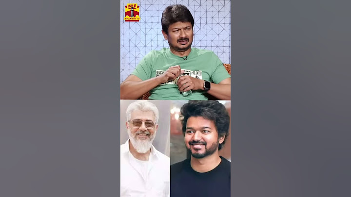 வாரிசா..? துணிவா..? | UDHAYANIDHI STALIN | VIJAY | VARISU | THUNIVU | AJITH KUMAR | #shorts