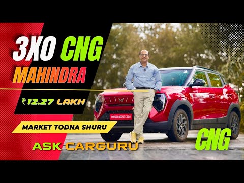 Brezza Ko Bhool Jao? 🇮🇳 Mahindra 3XO CNG Review & Mileage 🔥 Boot Space Kitna Bacha?🔥 Ask CarGuru