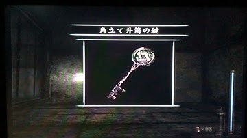 Project Zero III Fatal Frame 3 PS2 Japanese Full Walkthrough Part 1 Normal Mode