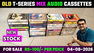 T-SERIES MIX BOLLYWOOD AUDIO CASSETTES COLLECTION For Sale || Contect 9425634777