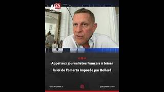 AL24, Jean Baptiste Rivoire et les attentats de paris.