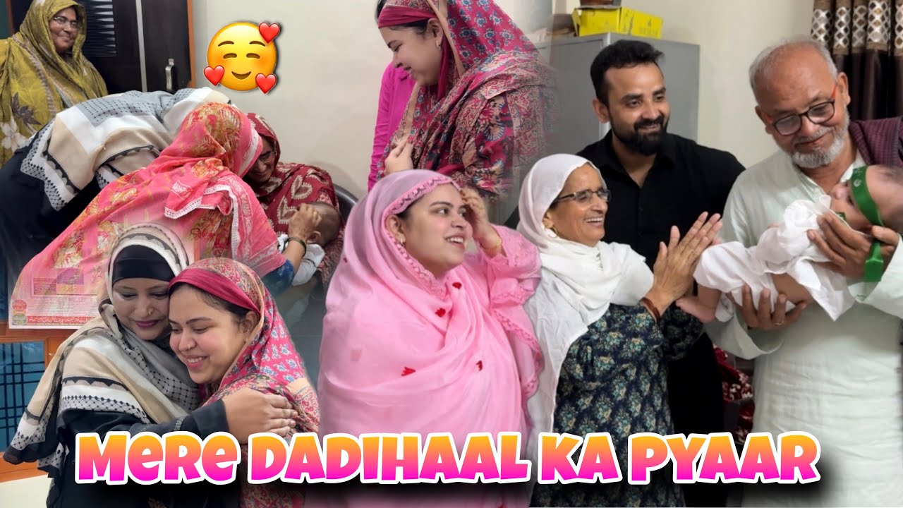 Meri Phuphi logon ne ki Haider ki Mooh dikhai | My Dadihaal family 
