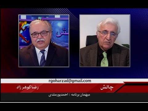 پوستر یوتیوب