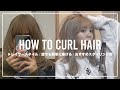 簡単すぎる髪の巻き方HOW TO