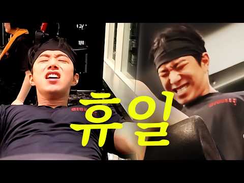 Let Me Tell You About Watching HOPE (feat. A Dog Walk & Cheer Up, Minjeong!)