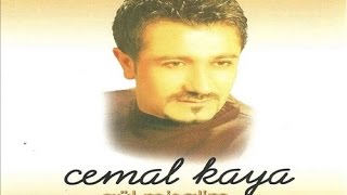 Cemal Kaya -  Gelin ( U. H. ) [ © ARDA Müzik ] Resimi