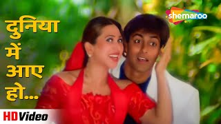 दुनिया में आए हो लव कर लो (HD) | Judwaa (1997) | Salman Khan, Karishma Kapoor 90's Hit Hindi Songs