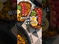 【お弁当作り】娘がお父さんと自分に作るお弁当#shorts #お弁当