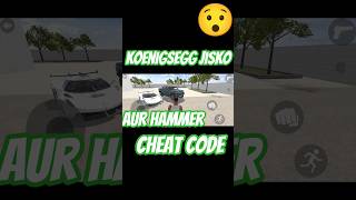 Koenigsegg jesko aur hammer: ka cheat code #gaming #koenigseggjesko #hammer