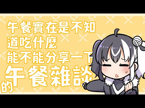 video thumb
