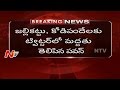 Pawan Kalyan Sensational Tweets on Jallikattu & Hen Cock Fight