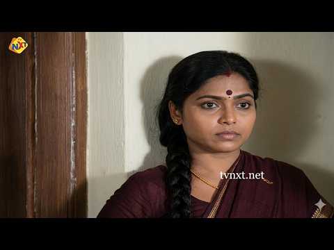 Kolusu Tamil Movie Part - 09 | கொலுசு | Sarihta | Rajesh | Shankar Ganesh | Suresh | TVNXT Tamil
