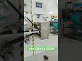 Economic type I shape baby diaper manufacturing machine|200 pcs per minute|WA:+8613813312209