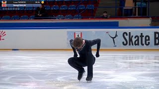 Georgii Pavlov – 2026 Skate Berlin International SP