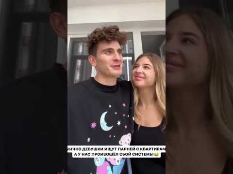Дрим Тим распался?