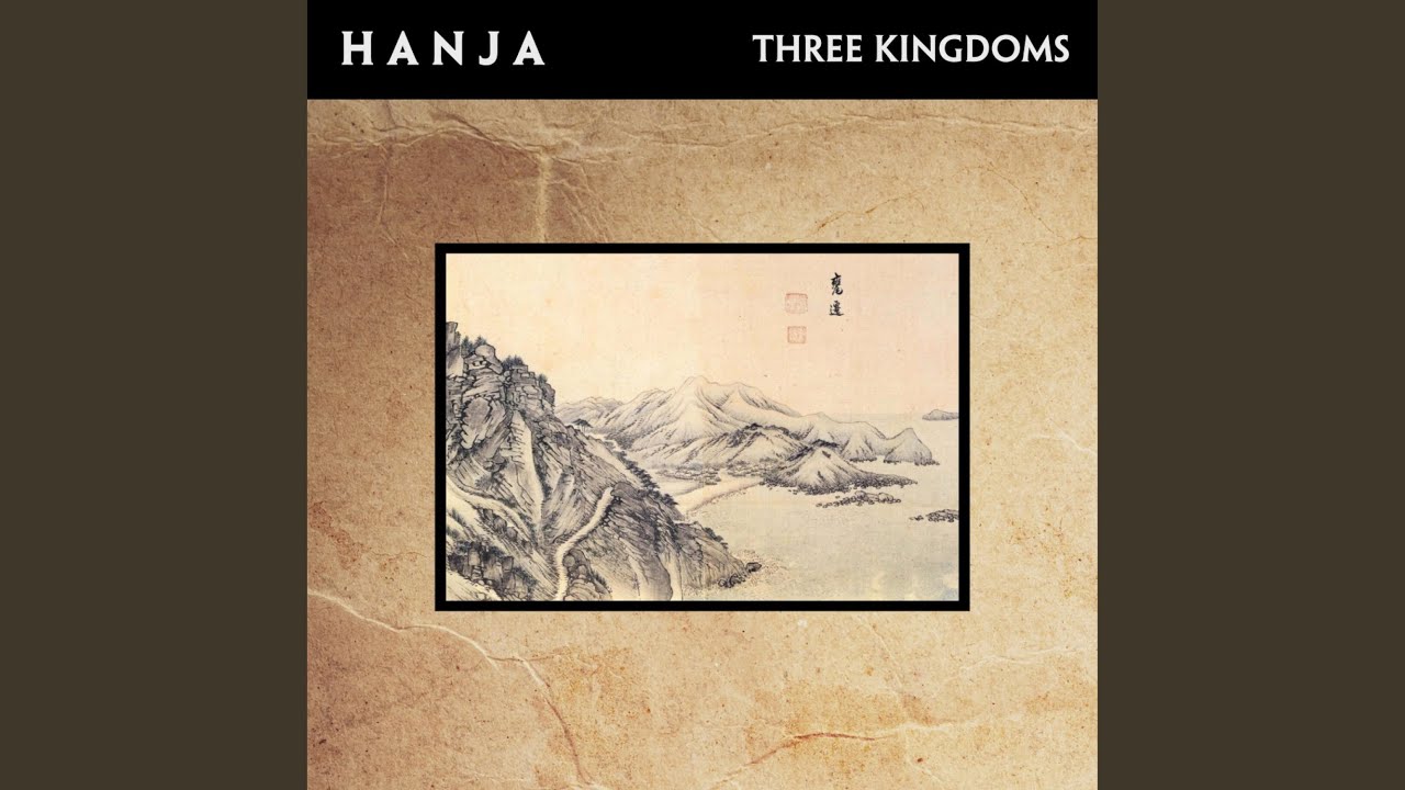Watch THREE KINGDOMS on YouTube Watch THREE KINGDOMS on YouTube