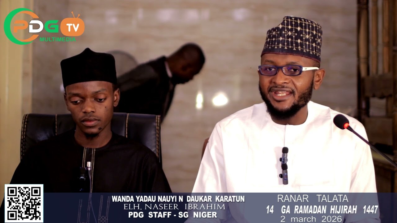 15  GA RAMADAN TAFSEER ALKUR'ANI MAI GIRMA DAGA DR. UMAR TIJJANI HASSAN KANO NIGERIA 🇳🇬 