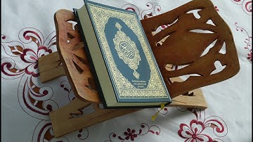 سورة الناس بصوت الشيخ سعد الغامدي بجودة عالية HD