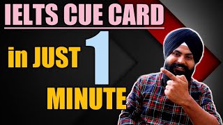 How To Make Cue Card In 1 Minute