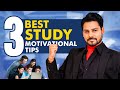 3 best study motivational tips  telugu motivational speeches  venu kalyan  unik life
