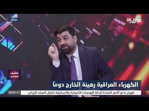 صيف ساخن على الابواب موسى الحاجة إلى المنصات تزداد خلال فصل الصيف لكنها لن تكتمل هذا العام 