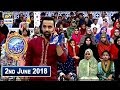 Watch Shan-e-Sehr Segment: Inaam Ramazan – 2nd June 2018 Online In Hd