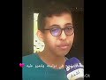 اصعب صيف مر على الجزائر