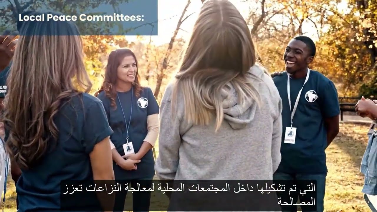 4.2. Peacebuilding. Inner Peace Project. MIHI