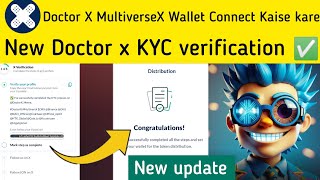 Doctor X MultiverseX Wallet Connect Kaise kare || Doctor X Mining App Adress BindingCRYRTO |Doctor x screenshot 4