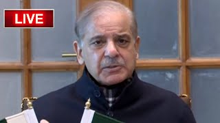 🔴LIVE: Prime Minister Shehbaz Sharif Important Message| Dunya News