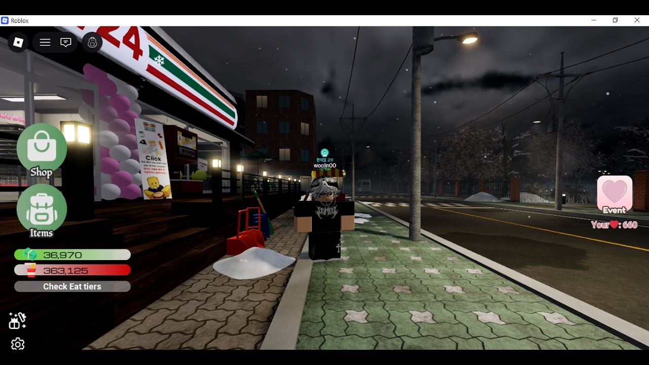 편야에 점보도시락 먹방