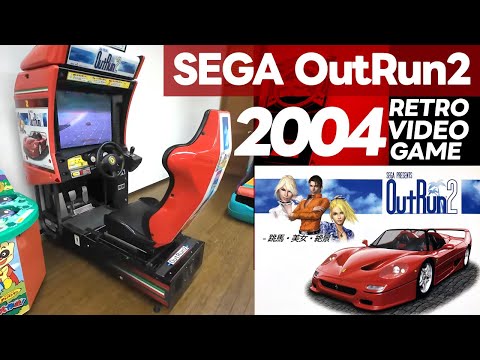 アウトランパチスロ レトロアーケード探訪】OutRun2 アウトラン2 - YouTube