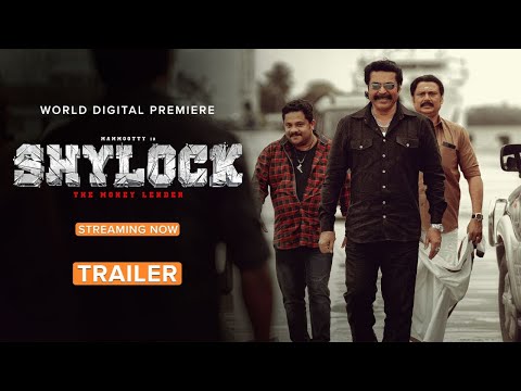Shylock | Telugu Trailer | Mammootty| Rajkiran| Meena| Ajai Vasudev
