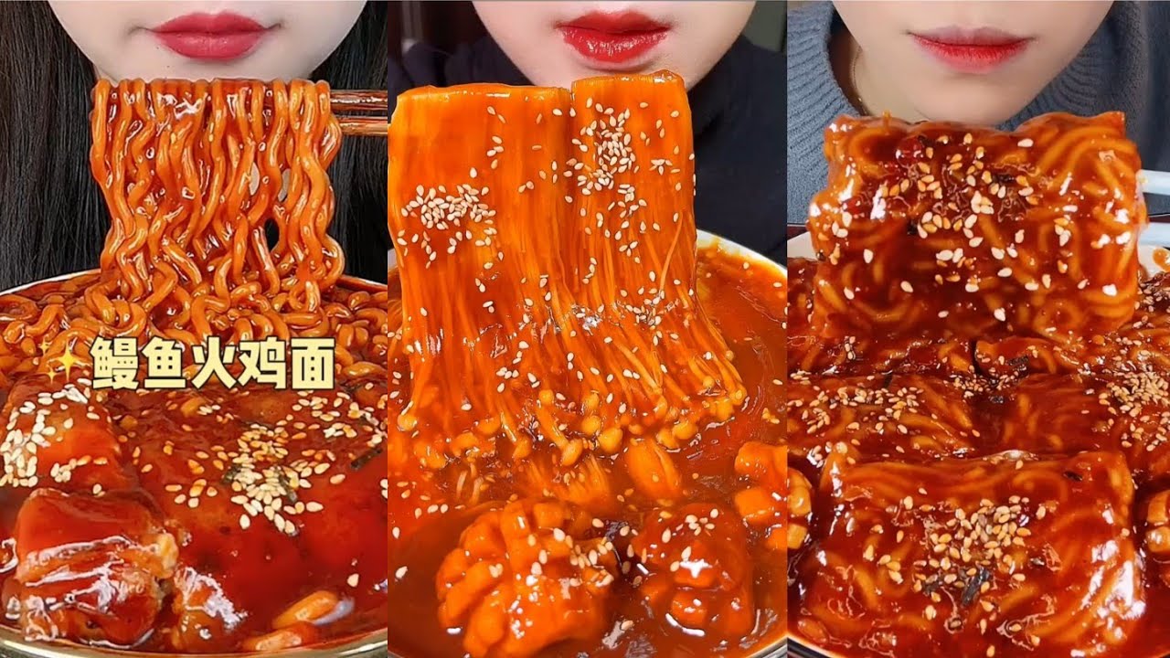 Ăn cay Trung Quốc ngon nhất MUKBANG 중국먹방ASMR | Nhiều... - youtube