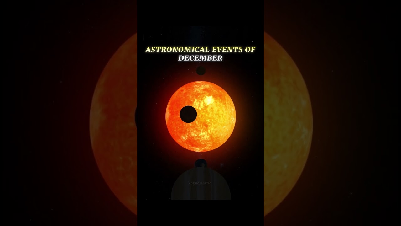 Астрономические события декабря 💀