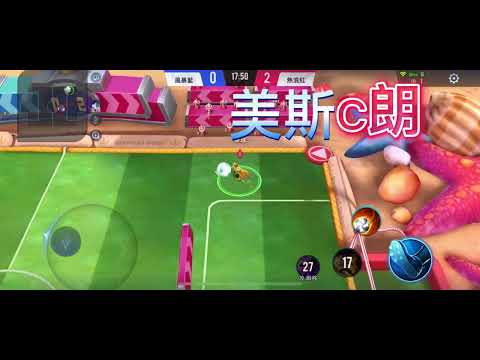 ［世界盃單挑］C朗 VS 美斯丨傳說對決足球模式