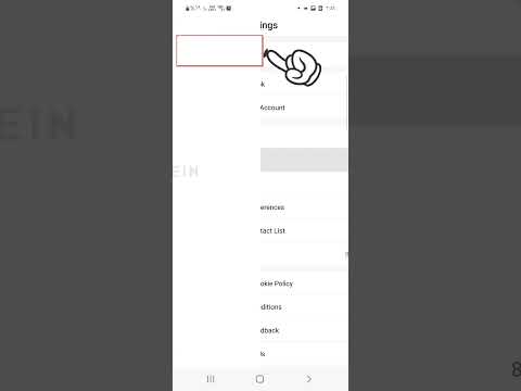 كيف اغير اللغة للعربي في تطبيق 