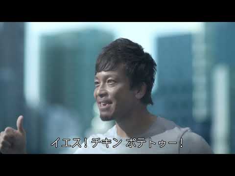 松田宣浩選手出演歴代ピザクックCM一挙公開！ - YouTube