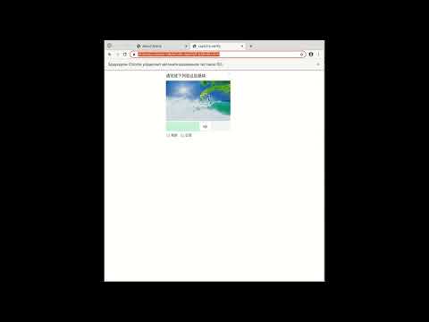 TikTok Anti puzzle captcha