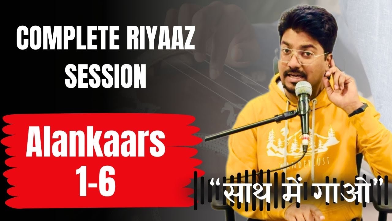 Basic Alankaars 1-6 with Proper Explanation | Vocal Riyaz for Beginners | Tarun | KSV Music Tutorial