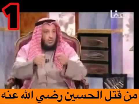 رساله إلى الشيعه من قتل الحسين رضي الله عنه الشيعه باعتراف مرتضى المطهري في كتابه الملحمه
