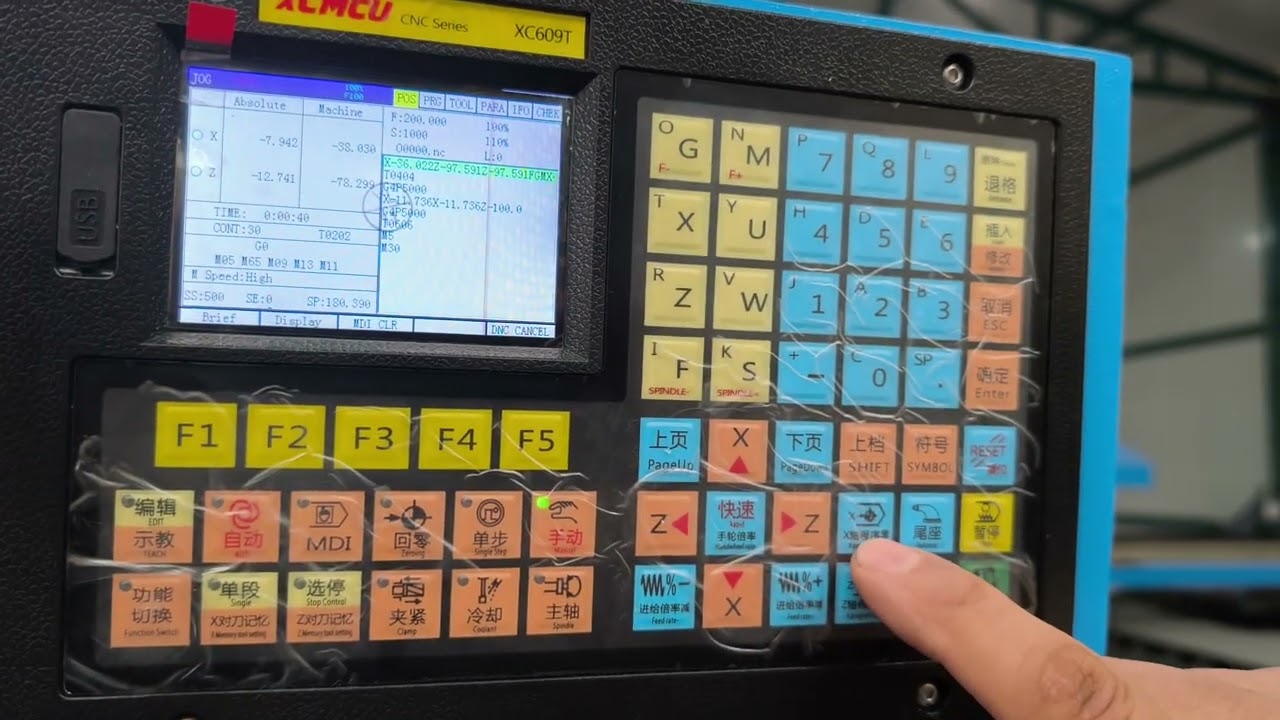 XC609T CNC TORNA PANELİN GENEL ÖZELLİKLERİN ANLATILMASI PART2_1